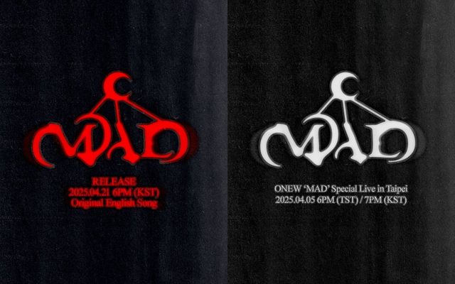 [사진제공=그리핀엔터테인먼트]