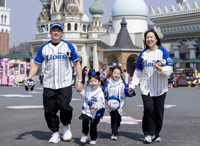 사진제공｜에버랜드