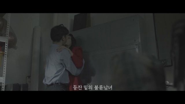 (사진제공 = 채널A ‘탐정들의 영업비밀’)