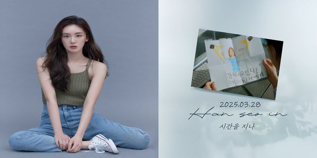 * 사진제공: 스토리앤플러스