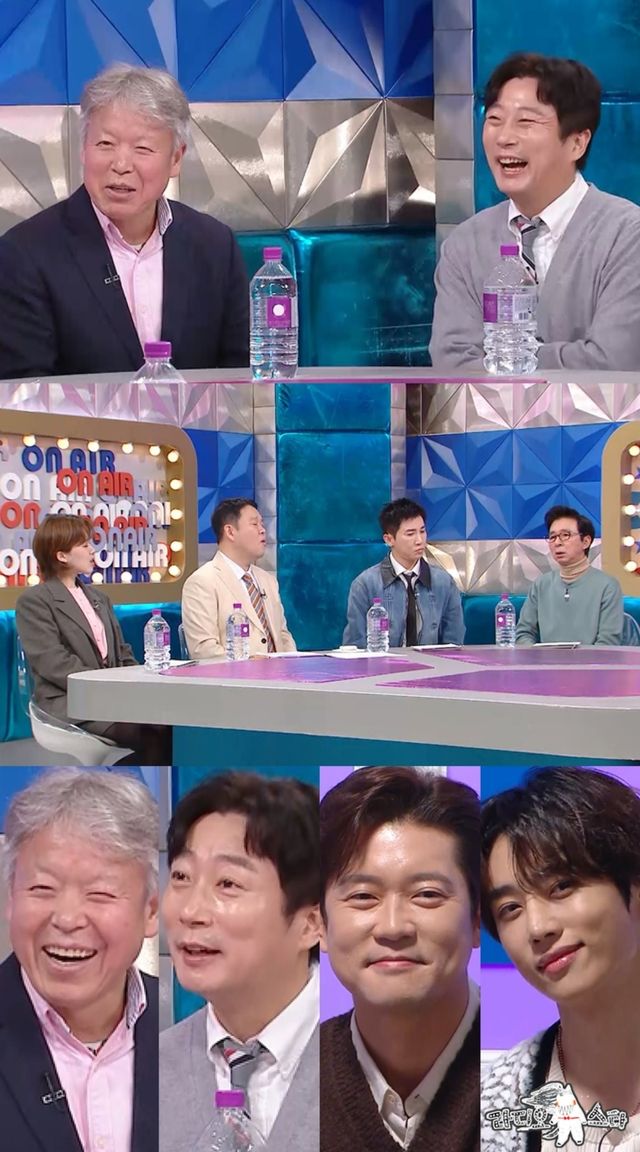 MBC ‘라디오스타’