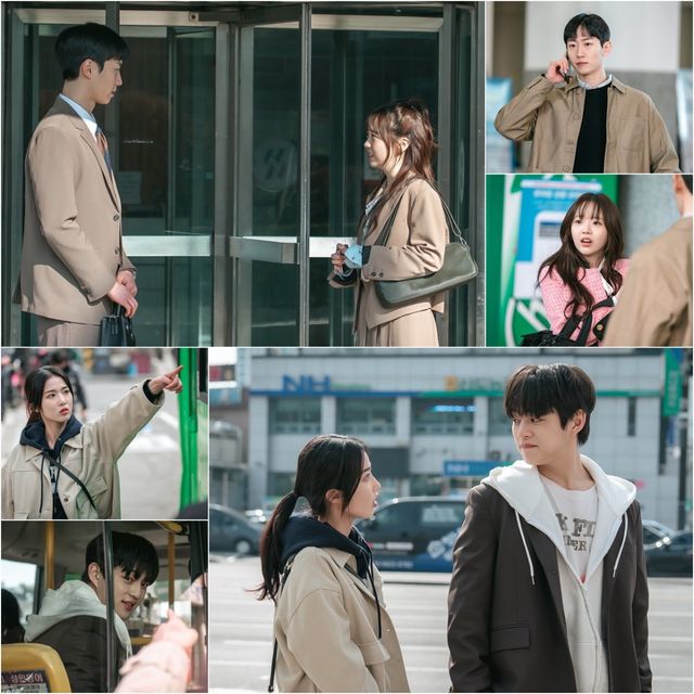 사진 제공: KBS 1TV 새 일일드라마