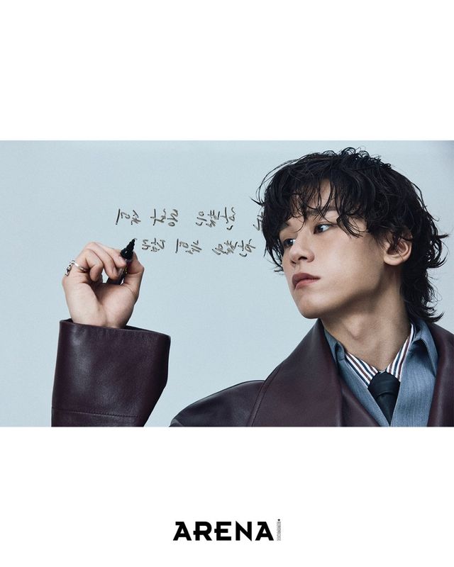 사진｜아레나 옴므 플러스