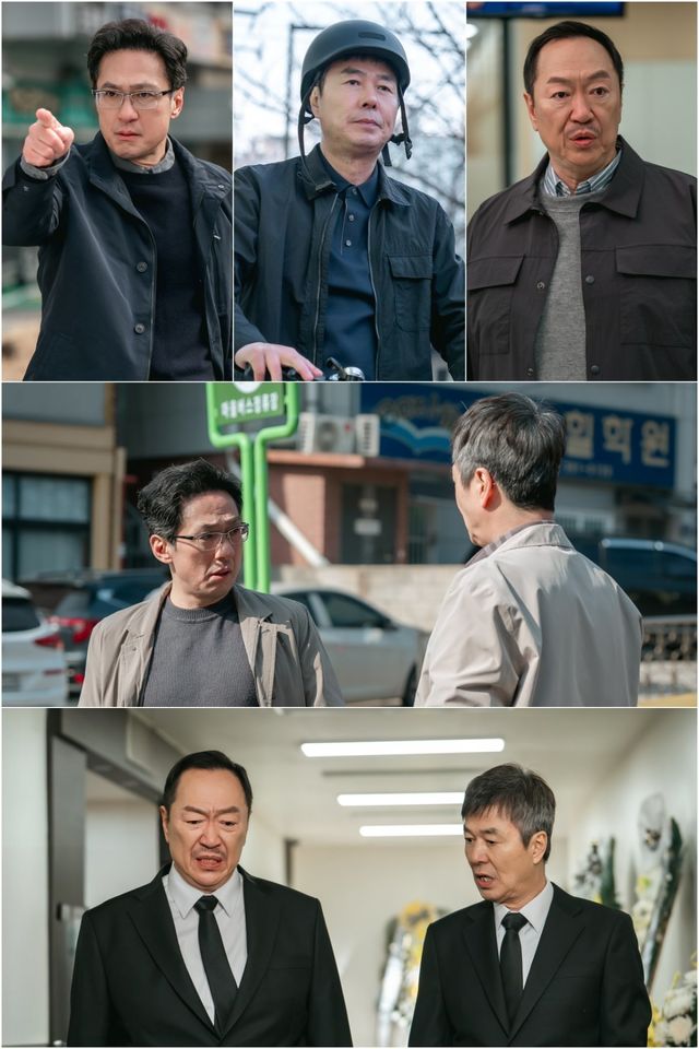 사진 제공: KBS 1TV 새 일일드라마 〈대운을 잡아라〉