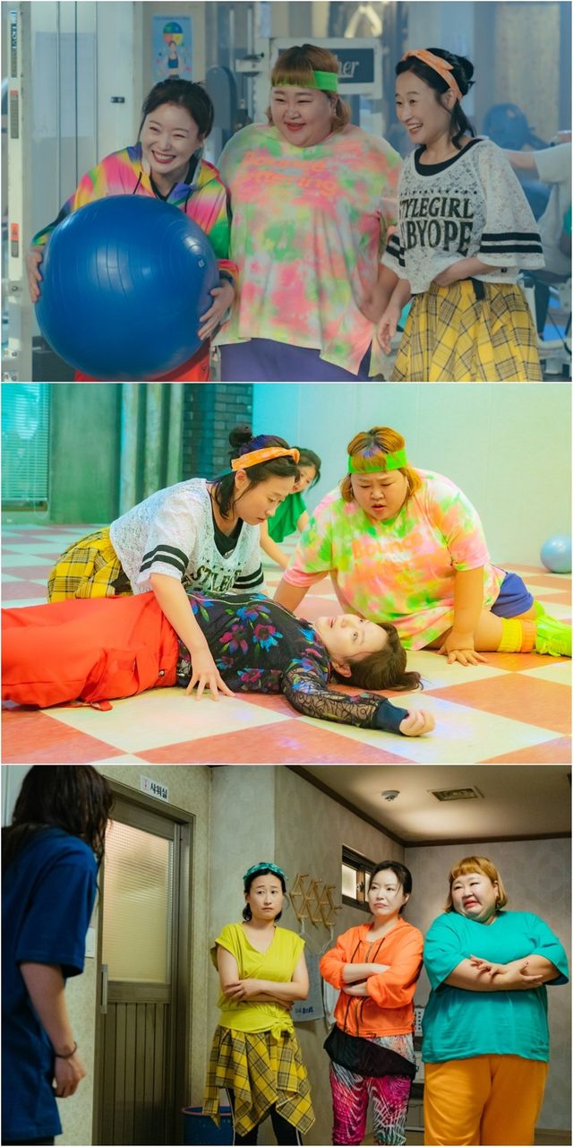 사진 제공 : KBS 2TV 새 수목드라마 〈24시 헬스클럽〉