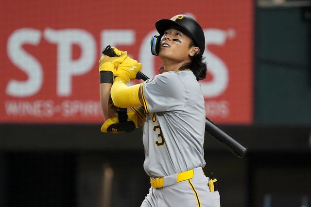 배지환. AP뉴시스