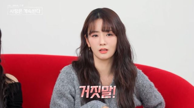 사진 제공=ENA, SBS Plus