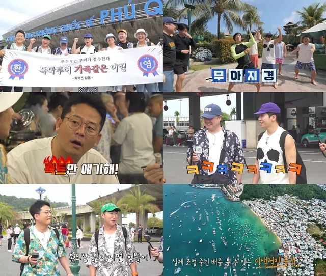 사진 제공=채널S, SK브로드밴드, K·star, NXT