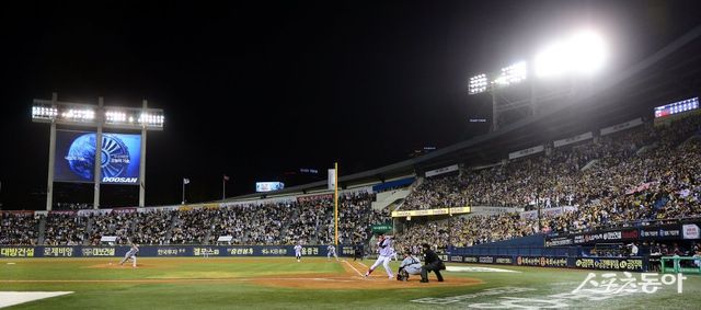 LG 트윈스의 홈구장 잠실야구장 매진. 스포츠동아DB