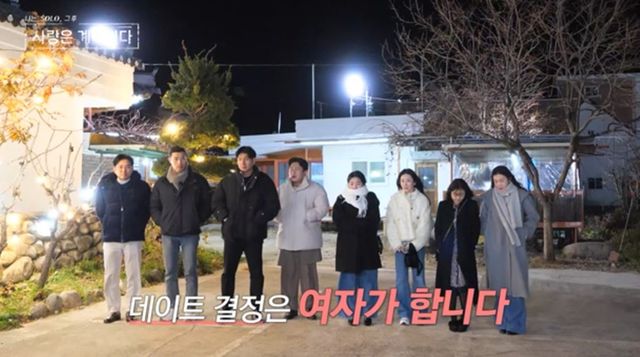 사진 제공=ENA, SBS Plus