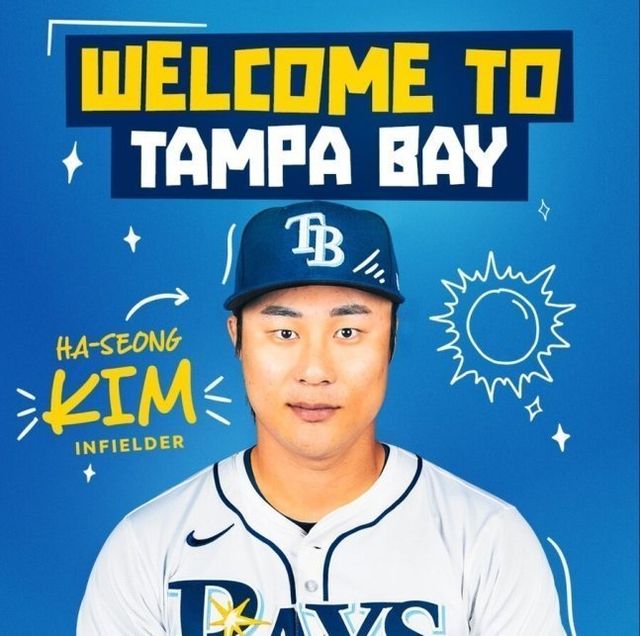 김하성. 사진=탬파베이 레이스 SNS