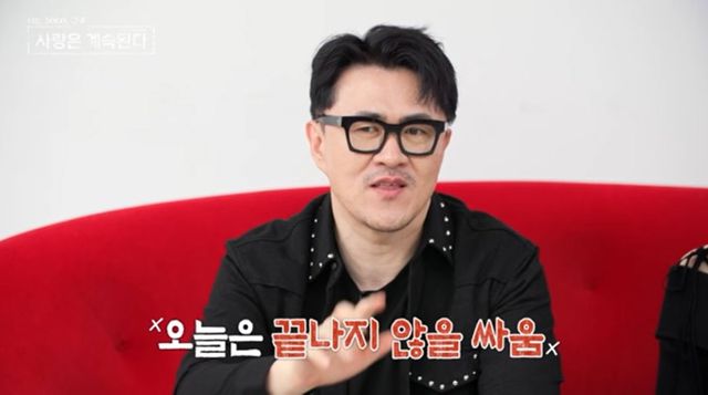 사진 제공=ENA, SBS Plus