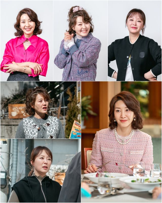 사진 제공: KBS 1TV 새 일일드라마 〈대운을 잡아라〉