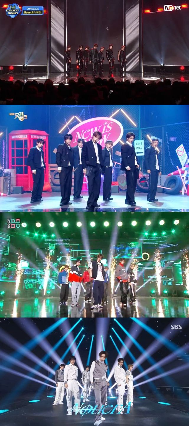 [사진=누아엔터테인먼트 제공]