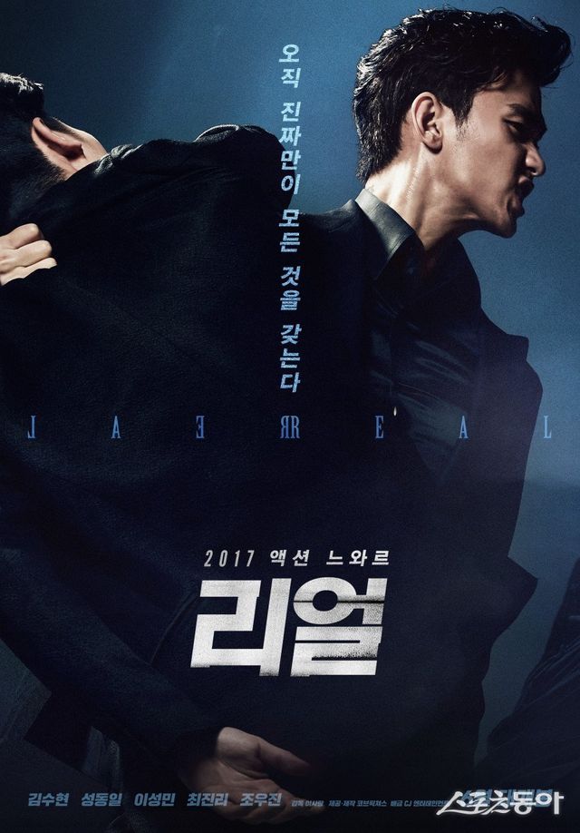 사진제공｜CJ ENM