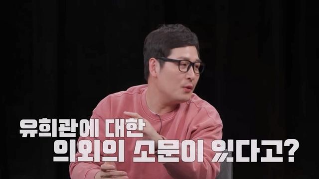 (사진제공 = 채널A ‘탐정들의 영업비밀’)