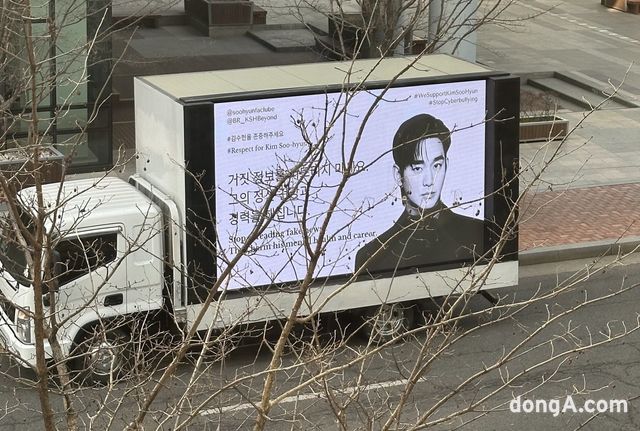 사진｜동아닷컴DB