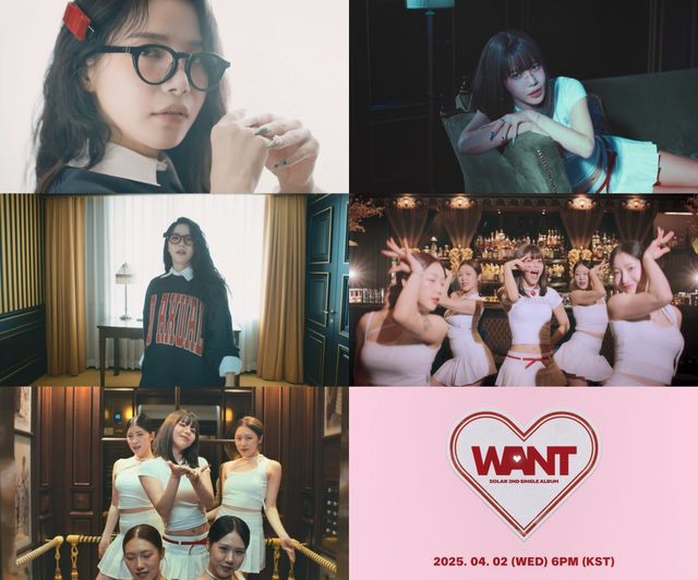 [사진제공=알비더블유]