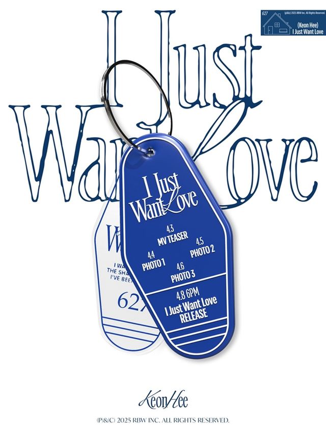 [사진제공=알비더블유]