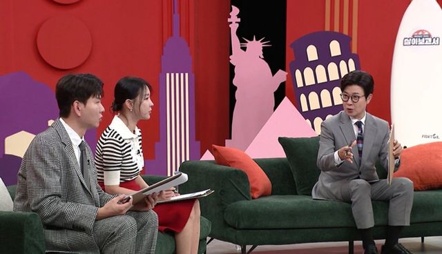 사진=MBN, MBC드라마넷