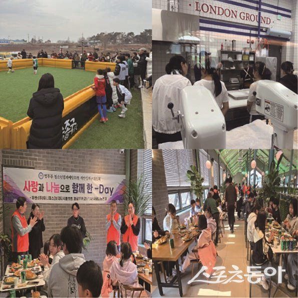 북한이탈주민, 청소년 지원 ESG 경영 실천. 사진제공 l 유니피스