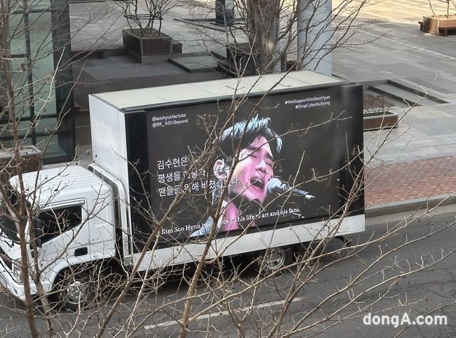 사진｜동아닷컴DB