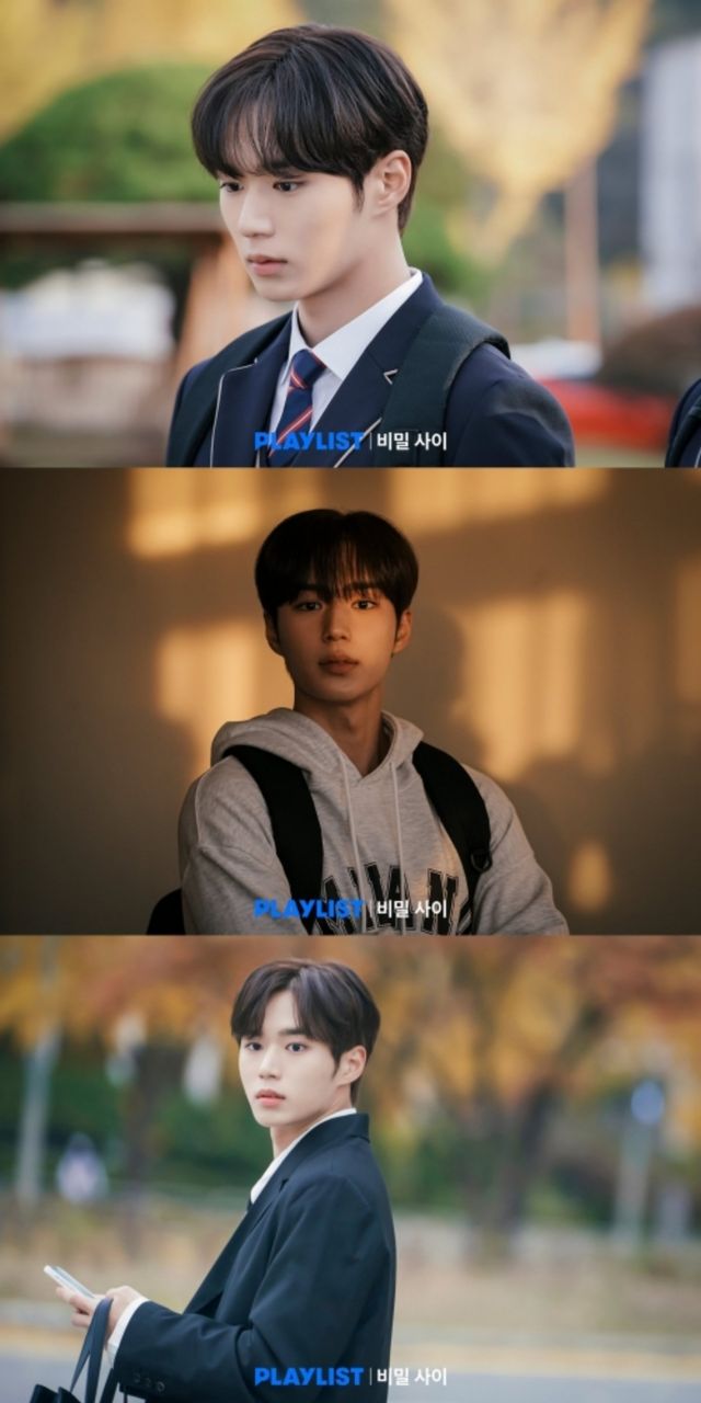 [사진제공=플레이리스트]