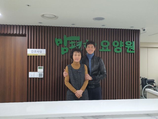 사진제공｜엠에스팀엔터테인먼트