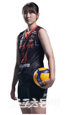 2025년 한국방송통신대 생활체육지도과에 입학하는 박정아.