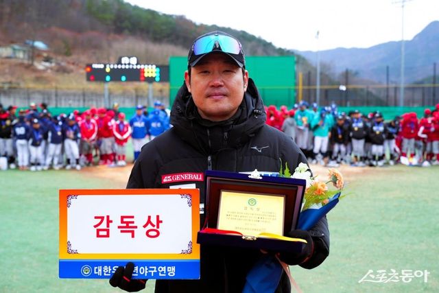 감독상을 수상한 남양주야놀유소년야구단 권오현 감독. 사진제공｜대한유소년야구연맹
