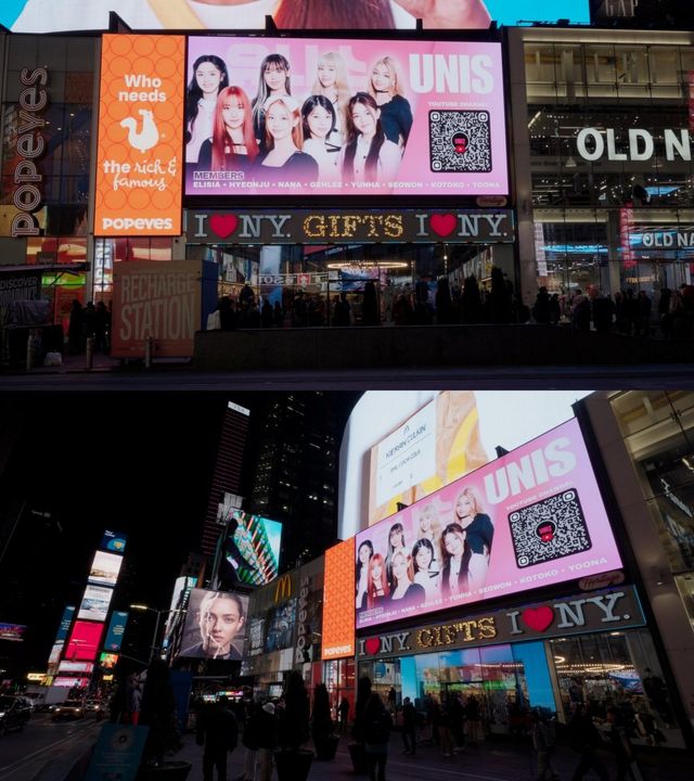 사진제공|덕애드