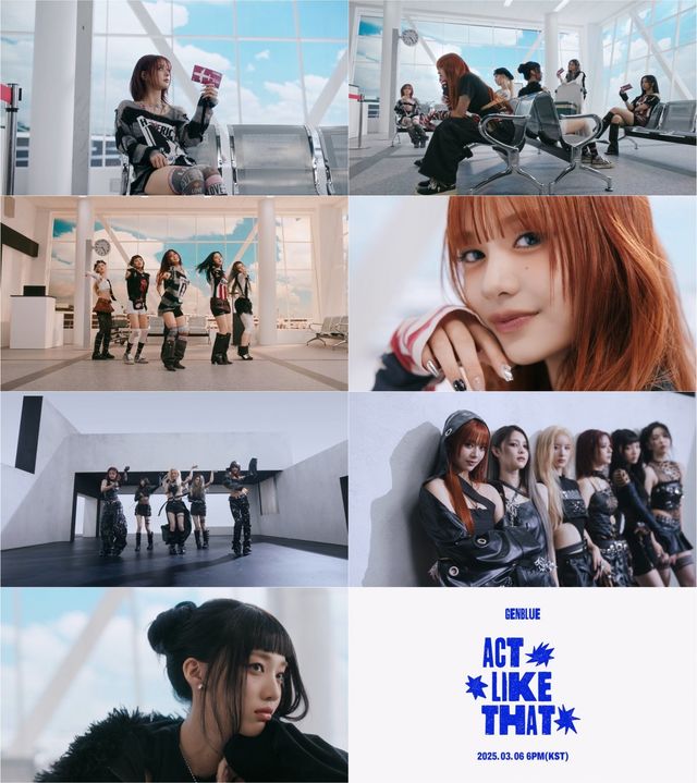 사진 제공 : 텐엔터테인먼트