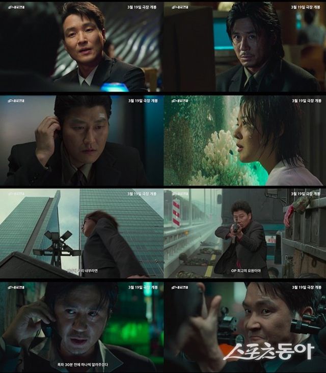 사진제공｜CJ ENM