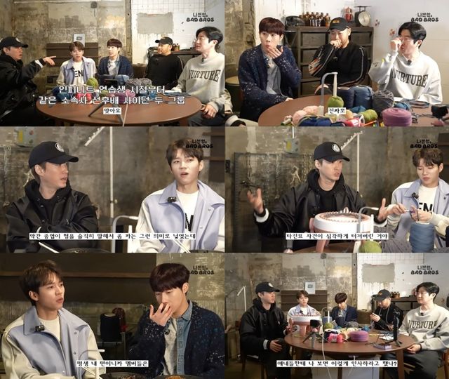 [사진 = 유튜브 채널 ‘에픽하이’ 영상 캡처]