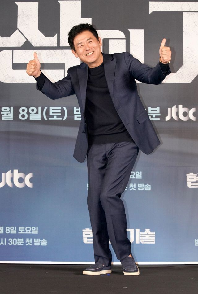 사진｜JTBC