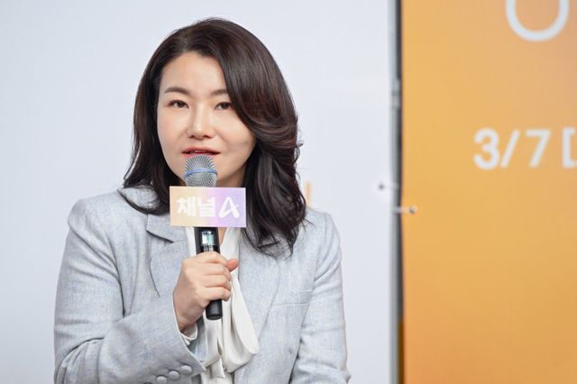 사진제공=채널A