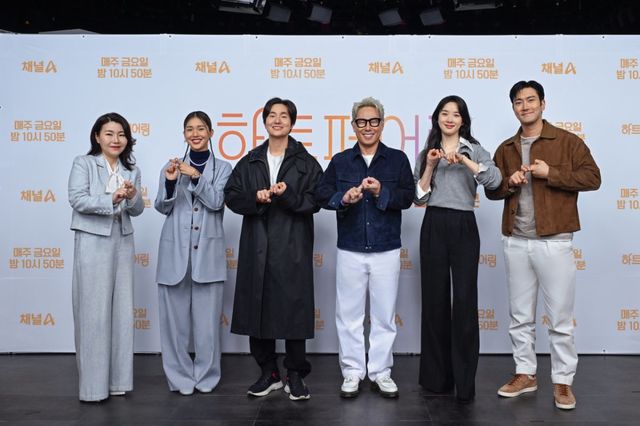 사진제공=채널A