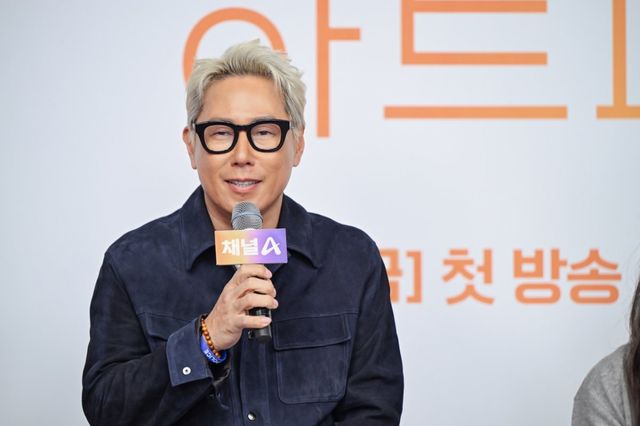 사진제공=채널A