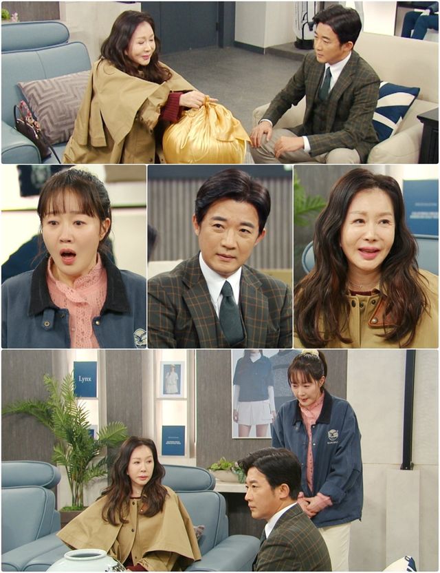 사진 제공: KBS 2TV 주말드라마 〈독수리 5형제를 부탁해!〉