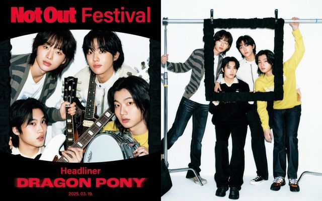 [사진제공=안테나]