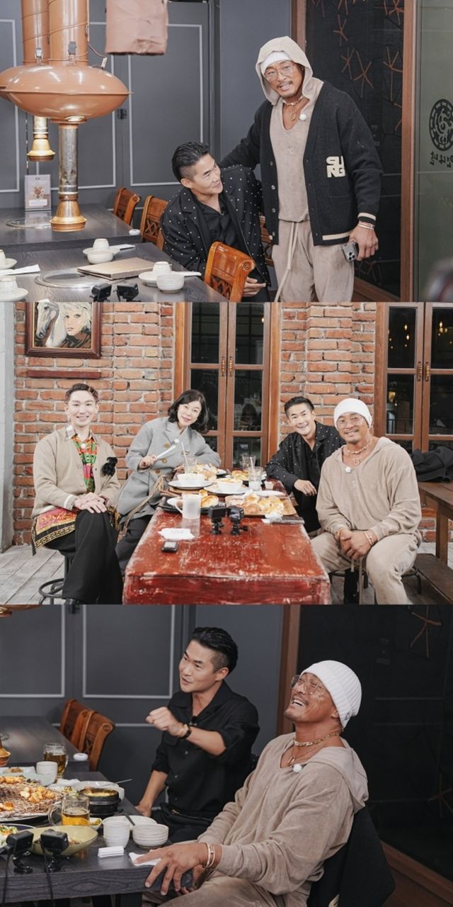 사진 제공 : ENA 〈최화정 김호영의 보고싶었어〉