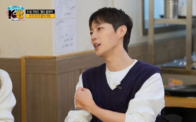 사진=채널S ‘올 어바웃 K-밥’