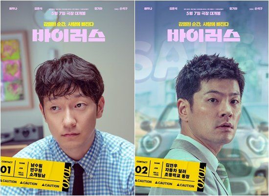 사진제공｜바이포엠스튜디오