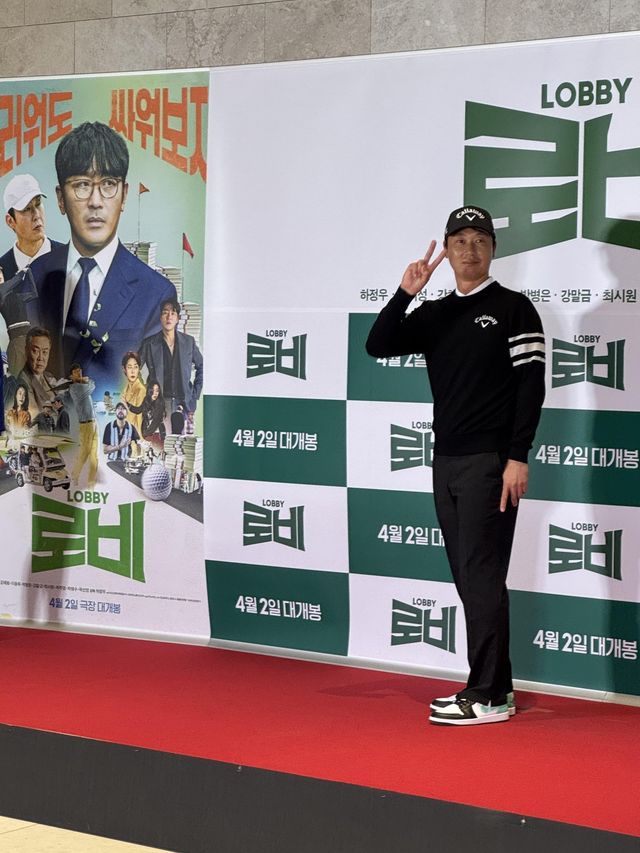 이현승 프로