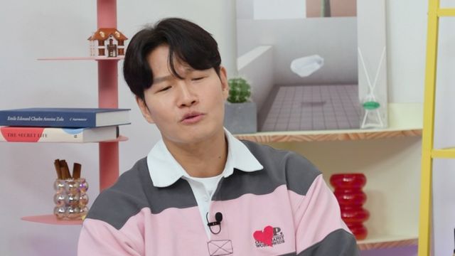 사진 제공 : KBS 2TV 〈옥탑방의 문제아들〉