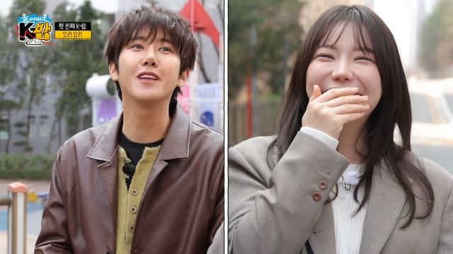 사진=채널S ‘올 어바웃 K-밥’