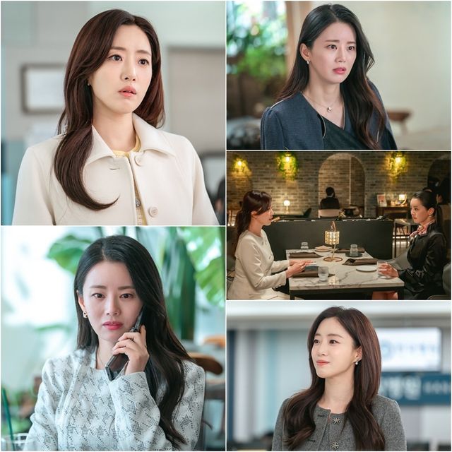 사진 제공: KBS 2TV 새 일일드라마 〈여왕의 집〉