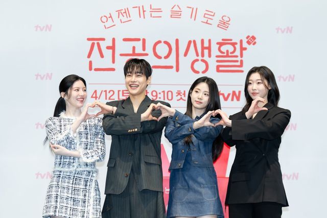 사진｜tvN