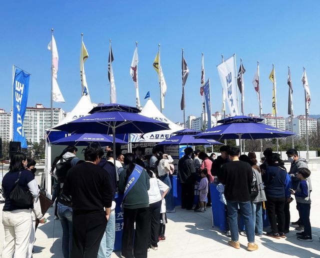 3월 22일 창원실내체육관(창원 LG-수원 KT전)에서 열린 ‘내 응원의 함성을 스포츠토토와 함께‘ 현장 행사장 전경.