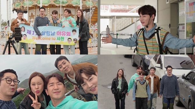 [사진 = KBS 2TV ‘살림남’ 제공]